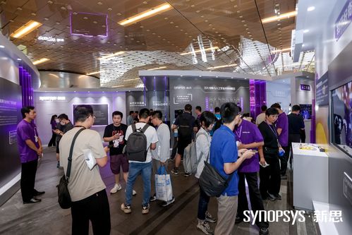 從芯片到系統 軟件科技賦能萬物智能新紀元——2024新思科技開發者大會前瞻