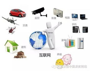 特朗普靠不靠譜？經(jīng)濟(jì)學(xué)家依據(jù)互聯(lián)網(wǎng)數(shù)據(jù)服務(wù)如是說(shuō)